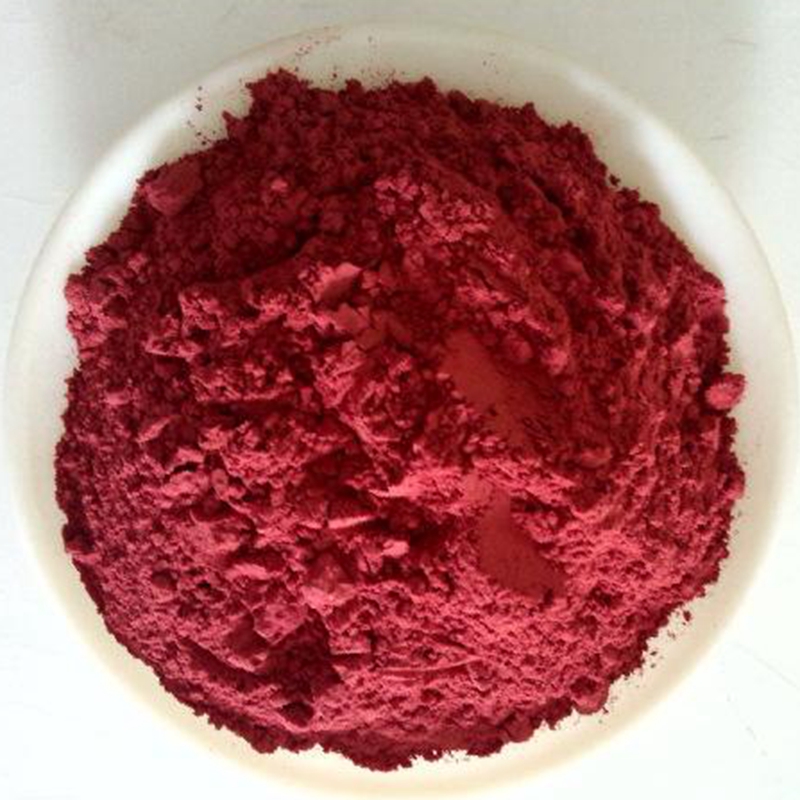 Red Yeast Rice