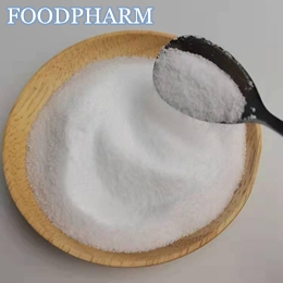 Propylene Glycol Alginate(PGA)